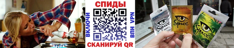 БУТИРАТ жидкий экстази  Хотьково 