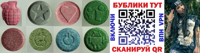 ЭКСТАЗИ TESLA Хотьково