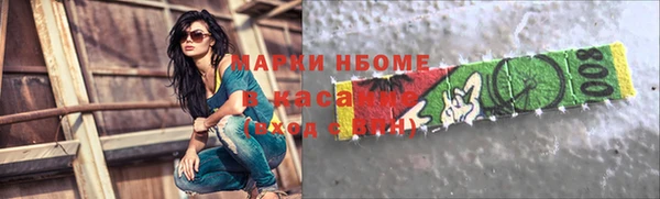 не бодяженный Осташков