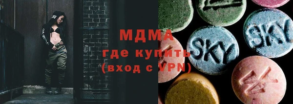 не бодяженный Осташков