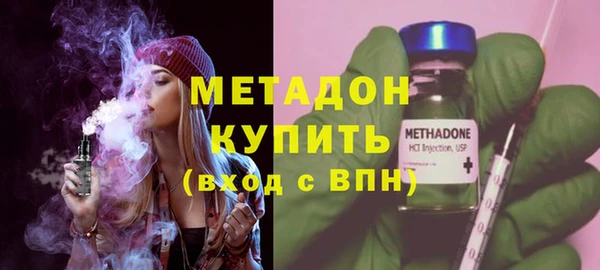 спайс Бикин