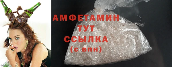 не бодяженный Осташков