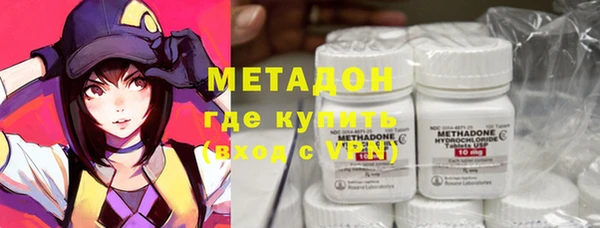 кокаин колумбия Остров