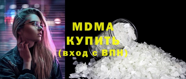 кокаин колумбия Остров