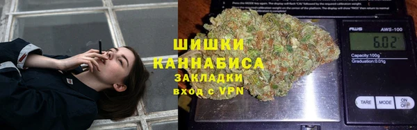 прущая мука Осинники
