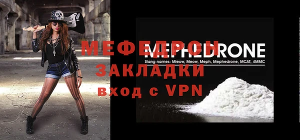 героин Беслан