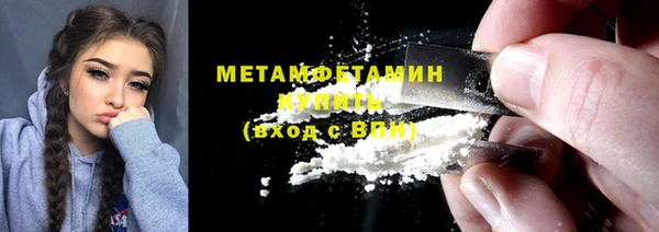кокаин колумбия Остров