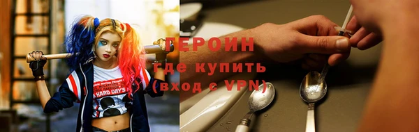 кокаин колумбия Остров