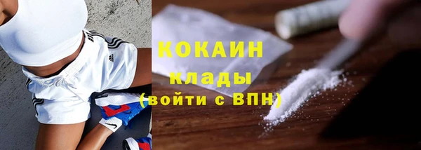 кокаин колумбия Остров