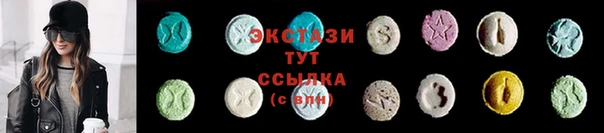 не бодяженный Осташков