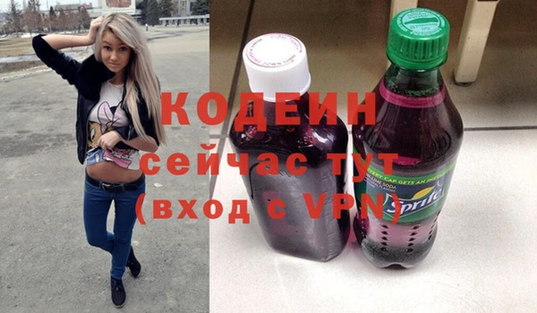 героин Беслан