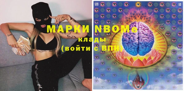 кокаин колумбия Остров