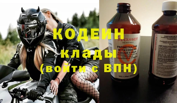 кокаин колумбия Остров