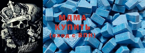 прущая мука Осинники