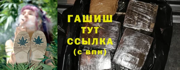 не бодяженный Осташков