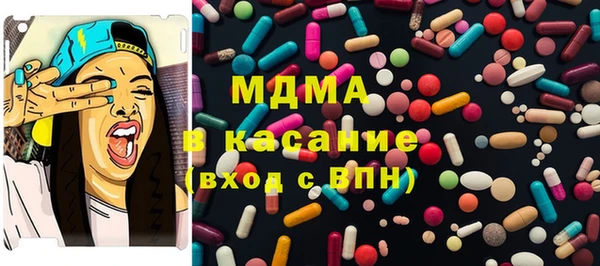 кокаин колумбия Остров