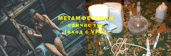 кокаин колумбия Остров