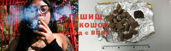 не бодяженный Осташков