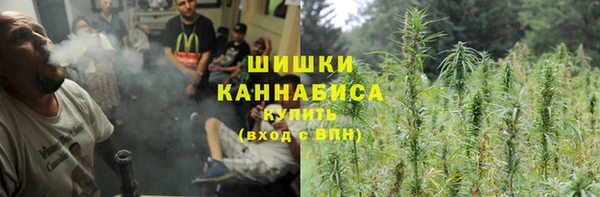 прущая мука Осинники