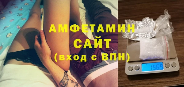 стафф Богданович