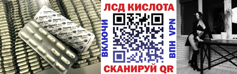 что такое наркотик  Хотьково  ЛСД экстази ecstasy 